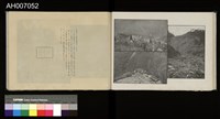 太魯閣蕃討伐軍隊寫真帖藏品圖，第29張